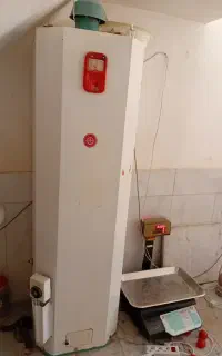 آبگرمکن