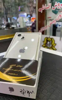 apple 13 128