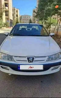 پارس سال