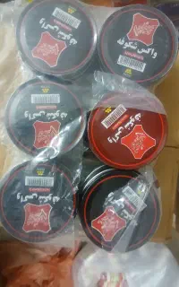 واکس شکوفه