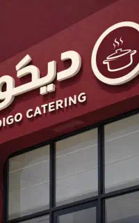 صندوقدار خانم با فن بیان و آشنایی با کامپیوتر