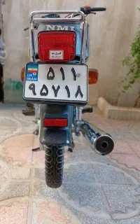 موتور سیکلت