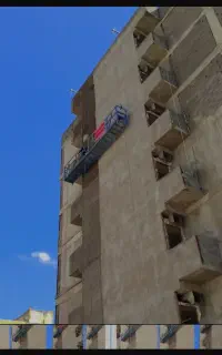 پلاستر ،سیمان کاری
