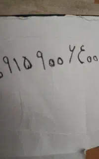 خط رند همراه اول 09159006400
