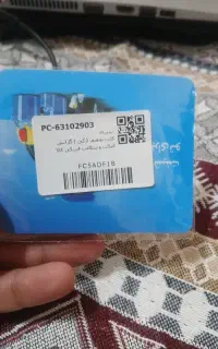 کارت تخفیف ازکی