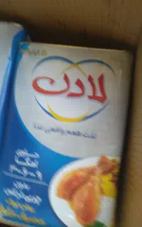 روغن پنج کیلویی