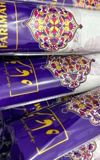 سفره یکبار مصرف