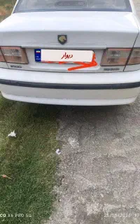سمند Ef7دوگانه شرکتی مدل 93