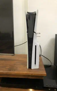 Ps5slim  drive