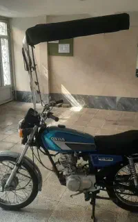 هندا مدل ۸۴ مزایده