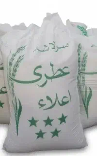 برنج لاشه عطری اعلا‌ء