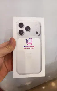 آیفون ۱۷