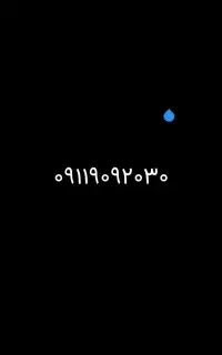 سیم کارت بدون زنگ خور رند