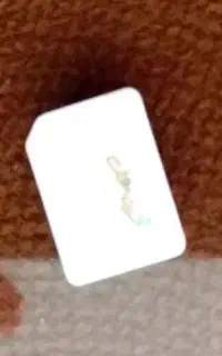 سیم کارت همراه اول