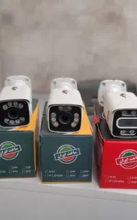 2عدد دوربین مداربسته وارم لایت دید در شب رنگی فول