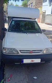 وانت پراید 1403