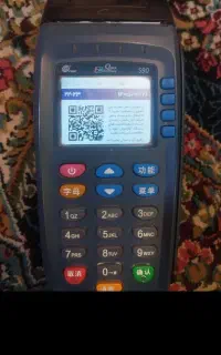 ک ا ر ت خ ا ن سیار s90