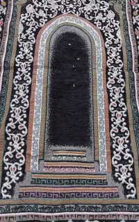 جانماز سجاده