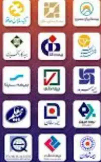 صدور بیمه شخص ثالث با کمترین قیمت و اقساطی