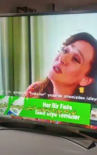 تلویزیون 49 اینچ ال جی