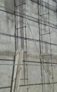 تخریب و سمانکاری