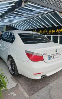 مرکز کارشناسی خودرو پرند میدان آزادی