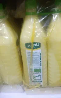 ابلیمو ناصر مناسب سیرابی ها و رستوران ها