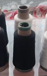 دوک نخ سردوز