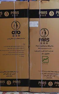 فریزر تک پارس مدل بوران (آوین) جدید