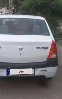 خودروال۹۰ مدل ۹۱