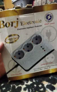 فروش محافظ نونو
