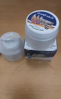 کرم خوشبو کننده بدن و زیر بغل