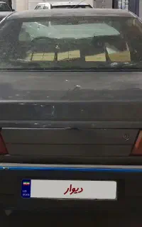 روا مدل ۸۸