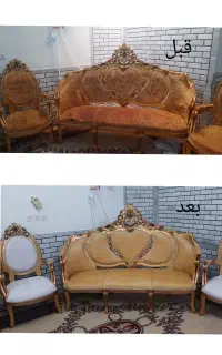 تعمیرات مبل سیار مومنی