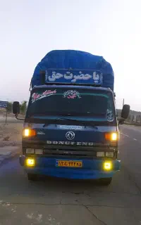 حمل جابجایی اثاثیه