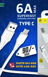 ارزان شد کابل شارژاصل۱۰۰تومن و۲۰۰تومن آخرهلال احمر