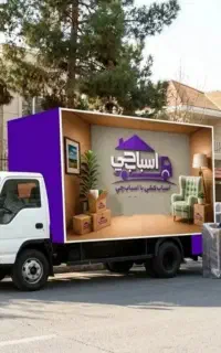 اتوبارباربری کامیون خاور پردیس رودهن بسته بندی