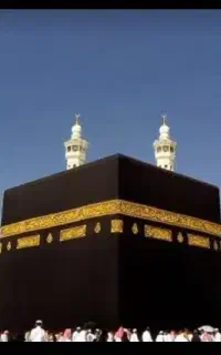 فیش حج تمتع