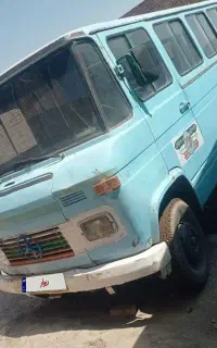 مینی بوس بنز  فروشی