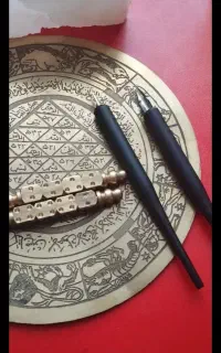 دعا و ادعیه