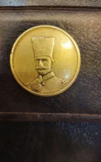 سکه کلکسیونی ناصرالدین‌شاه قاجار