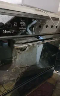 اجاق گاز