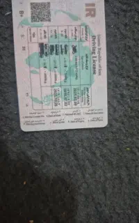ثبت‌نام گواهینامه دوره جلسات