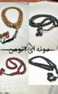 خیاطی