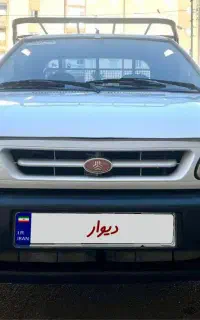 پراید وانت ۹۳