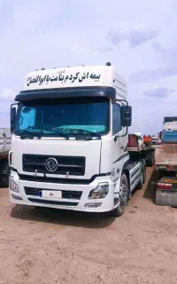 البرز جفت محور مدل89