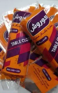 سفره یکبار مصرف و نایلون زباله رولی و پرفراژدار