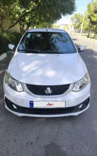ساینا s مدل 1404