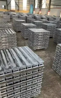 اعطای سهام سرمایه گذاری در کارخانه ی ذوب آلومنیوم