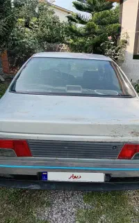 فروش روا دوگانه شرکت